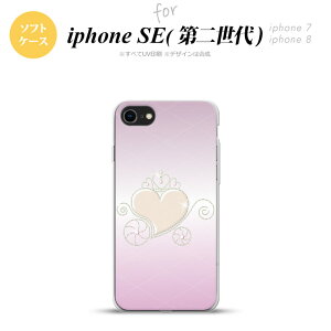 iPhoneSE 2 񐢑 iPhone8&iPhone7 p X}zP[X wʃJo[ \tgP[X n[g E sN  킢  Y fB[X nk-ise2-tp320