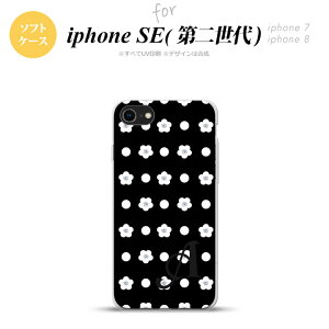iPhoneSE 2 񐢑 iPhone8&iPhone7 p X}zP[X wʃJo[ \tgP[X ԕ hbg  +CjV  킢  Y fB[X nk-ise2-tp341i