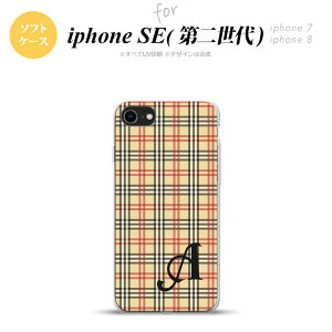 iPhoneSE 2 񐢑 iPhone8&iPhone7 p X}zP[X wʃJo[ \tgP[X `FbN B x[W  +CjV  킢  Y fB[X nk-ise2-tp446i