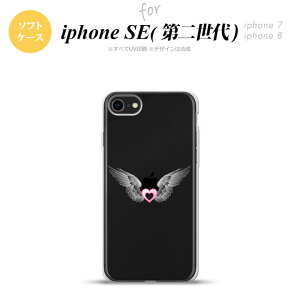 iPhoneSE 2 񐢑 iPhone8&iPhone7 p X}zP[X wʃJo[ \tgP[X  n[g sN  킢  Y fB[X nk-ise2-tp465