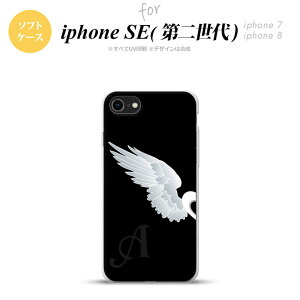 iPhoneSE 2 񐢑 iPhone8&iPhone7 p X}zP[X wʃJo[ \tgP[X  yA   +CjV  킢  Y fB[X nk-ise2-tp477i