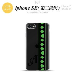 iPhoneSE 2 񐢑 iPhone8&iPhone7 p X}zP[X wʃJo[ \tgP[X gv    +CjV  킢  Y fB[X nk-ise2-tp526i