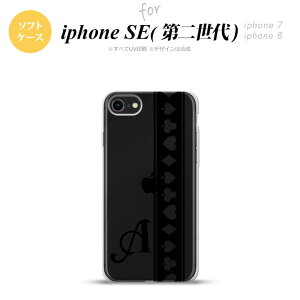 iPhoneSE 2 񐢑 iPhone8&iPhone7 p X}zP[X wʃJo[ \tgP[X gv   NA +CjV  킢  Y fB[X nk-ise2-tp528i