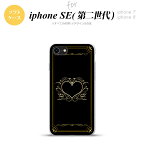 iPhoneSE 2 第二世代 iPhone8&iPhone7 共用 スマホケース 背面カバー ソフトケース ハート 飾り 黒 金 おしゃれ かわいい かっこいい メンズ レディース nk-ise2-tp617