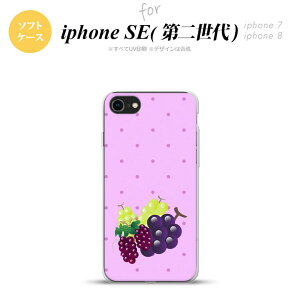 iPhoneSE 2 񐢑 iPhone8&iPhone7 p X}zP[X wʃJo[ \tgP[X t[c O[v   킢  Y fB[X nk-ise2-tp653