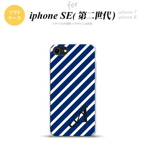 iPhoneSE 2 񐢑 iPhone8&iPhone7 p X}zP[X wʃJo[ \tgP[X XgCv   +CjV  킢  Y fB[X nk-ise2-tp716i