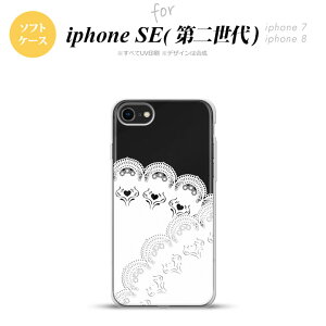 iPhoneSE 2 񐢑 iPhone8&iPhone7 p X}zP[X wʃJo[ \tgP[X [X B   킢  Y fB[X nk-ise2-tp725