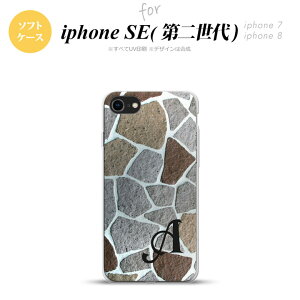 iPhoneSE 2 񐢑 iPhone8&iPhone7 p X}zP[X wʃJo[ \tgP[X sN` Ώ  +CjV  킢  Y fB[X nk-ise2-tp733i