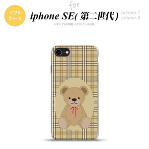 iPhoneSE 2 񐢑 iPhone8&iPhone7 p X}zP[X wʃJo[ \tgP[X  `FbN   킢  Y fB[X nk-ise2-tp751