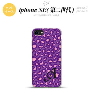 iPhoneSE 2 񐢑 iPhone8&iPhone7 p X}zP[X wʃJo[ \tgP[X ^ B  +CjV  킢  Y fB[X nk-ise2-tp894i