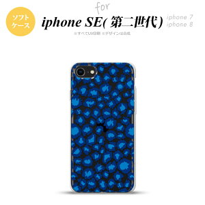 iPhoneSE 2 񐢑 iPhone8&iPhone7 p X}zP[X wʃJo[ \tgP[X ^ B  NA  킢  Y fB[X nk-ise2-tp895