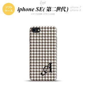 iPhoneSE 2 񐢑 iPhone8&iPhone7 p X}zP[X wʃJo[ \tgP[X 璹 iq    +CjV  킢  Y fB[X nk-ise2-tp911i