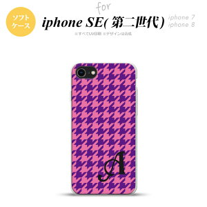iPhoneSE 2 񐢑 iPhone8&iPhone7 p X}zP[X wʃJo[ \tgP[X 璹 iq   +CjV  킢  Y fB[X nk-ise2-tp922i