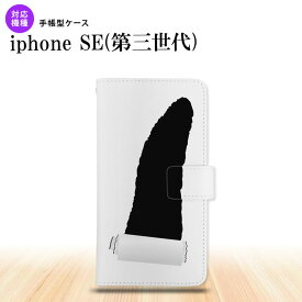 iPhoneSE 3 iPhoneSE 3 手帳型スマホケース カバー 破れデザイン グレー nk-004s-ise3-dr288