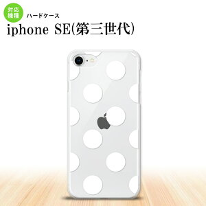 iPhoneSE 3 iPhoneSE 3 �X�}�z�P�[�X �n�[�h�P�[�X �h�b�g ���� A �� �����Y ���f�B�[�X nk-ise3-006