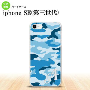 iPhoneSE 3 iPhoneSE 3 �X�}�z�P�[�X �n�[�h�P�[�X �E�b�h�����h ���� C �� +�A���t�@�x�b�g �����Y ���f�B�[�X nk-ise3-1154i