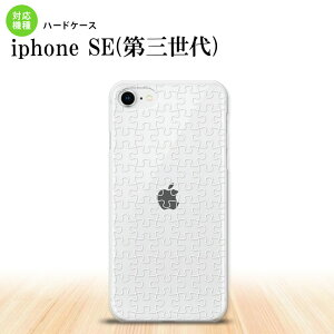 iPhoneSE 3 iPhoneSE 3 �X�}�z�P�[�X �n�[�h�P�[�X �p�Y�� ���� �� �����Y ���f�B�[�X nk-ise3-1215
