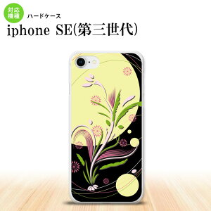 iPhoneSE 3 iPhoneSE 3 �X�}�z�P�[�X �n�[�h�P�[�X �a�� �� �����Y ���f�B�[�X nk-ise3-1226