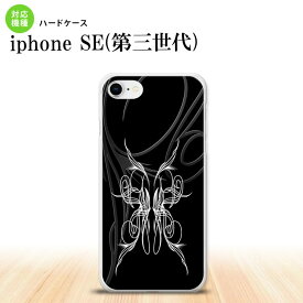 iPhoneSE 3 iPhoneSE 3 スマホケース ハードケース ピンスト 黒 白 メンズ レディース nk-ise3-1243