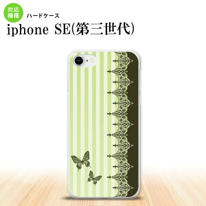 iPhoneSE 3 iPhoneSE 3 X}zP[X n[hP[X o^tC  [X  Y fB[X nk-ise3-1281