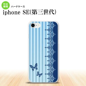 iPhoneSE 3 iPhoneSE 3 X}zP[X n[hP[X o^tC  [X  Y fB[X nk-ise3-1283