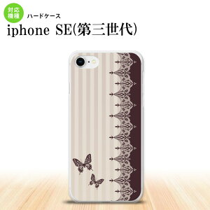 iPhoneSE 3 iPhoneSE 3 X}zP[X n[hP[X o^tC  [X  Y fB[X nk-ise3-1284