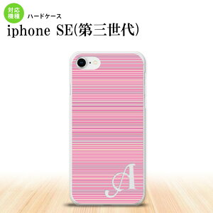 iPhoneSE 3 iPhoneSE 3 X}zP[X n[hP[X {[_[  sN +At@xbg Y fB[X nk-ise3-1286i