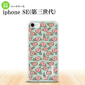 iPhoneSE 3 iPhoneSE 3 スマホケース ハードケース つばき 緑 +アルファベット メンズ レディース nk-ise3-1702i