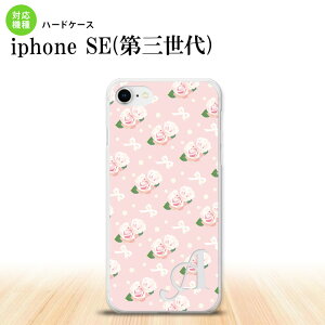 iPhoneSE 3 iPhoneSE 3 X}zP[X n[hP[X ԕ o { sN +At@xbg Y fB[X nk-ise3-256i