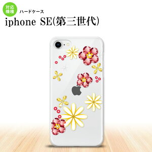 iPhoneSE 3 iPhoneSE 3 X}zP[X n[hP[X ԕ ~bNX E NA Y fB[X nk-ise3-306