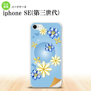 iPhoneSE 3 iPhoneSE 3 X}zP[X n[hP[X ԕ ~bNX E  Y fB[X nk-ise3-308