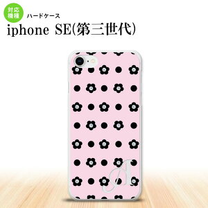 iPhoneSE 3 iPhoneSE 3 �X�}�z�P�[�X �n�[�h�P�[�X �ԕ� �h�b�g �s���N +�A���t�@�x�b�g �����Y ���f�B�[�X nk-ise3-343i