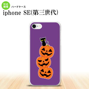 iPhoneSE 3 iPhoneSE 3 �X�}�z�P�[�X �n�[�h�P�[�X �n���E�B�� �J�{�`�� �A �� �����Y ���f�B�[�X nk-ise3-406