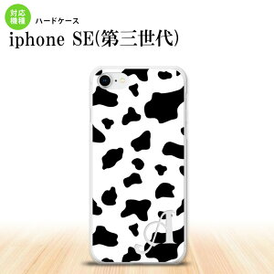 iPhoneSE 3 iPhoneSE 3 �X�}�z�P�[�X �n�[�h�P�[�X �_�����V�A�� �� �� +�A���t�@�x�b�g �����Y ���f�B�[�X nk-ise3-480i