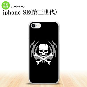 iPhoneSE 3 iPhoneSE 3 �X�}�z�P�[�X �n�[�h�P�[�X �h�N�� �� �����Y ���f�B�[�X nk-ise3-513