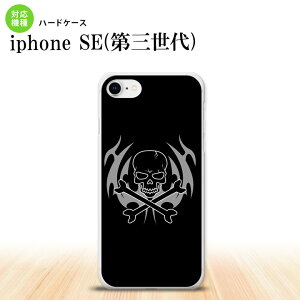 iPhoneSE 3 iPhoneSE 3 �X�}�z�P�[�X �n�[�h�P�[�X �h�N�� �� �����Y ���f�B�[�X nk-ise3-514