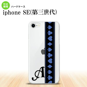 iPhoneSE 3 iPhoneSE 3 �X�}�z�P�[�X �n�[�h�P�[�X �g�����v �� �� �� +�A���t�@�x�b�g �����Y ���f�B�[�X nk-ise3-525i