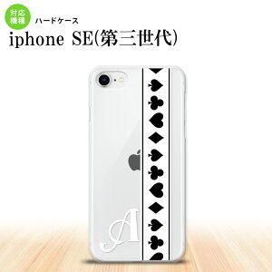 iPhoneSE 3 iPhoneSE 3 �X�}�z�P�[�X �n�[�h�P�[�X �g�����v �� �� �� +�A���t�@�x�b�g �����Y ���f�B�[�X nk-ise3-527i