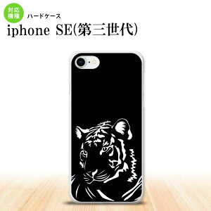 iPhoneSE 3 iPhoneSE 3 �X�}�z�P�[�X �n�[�h�P�[�X �� �A�b�v �� �����Y ���f�B�[�X nk-ise3-561