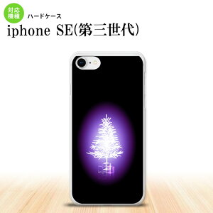 iPhoneSE 3 iPhoneSE 3 �X�}�z�P�[�X �n�[�h�P�[�X �c���[ �� �����Y ���f�B�[�X nk-ise3-628