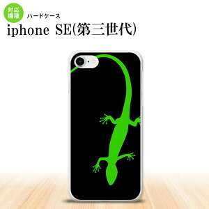 iPhoneSE 3 iPhoneSE 3 �X�}�z�P�[�X �n�[�h�P�[�X �g�J�Q �� �� �����Y ���f�B�[�X nk-ise3-779