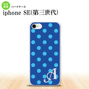 iPhoneSE 3 iPhoneSE 3 �X�}�z�P�[�X �n�[�h�P�[�X �h�b�g ���� B �� +�A���t�@�x�b�g �����Y ���f�B�[�X nk-ise3-836i