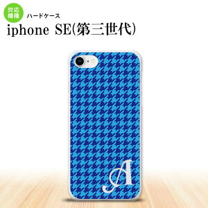 iPhoneSE 3 iPhoneSE 3 �X�}�z�P�[�X �n�[�h�P�[�X �璹 �i�q �� �� +�A���t�@�x�b�g �����Y ���f�B�[�X nk-ise3-904i