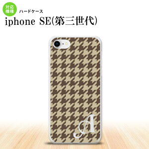 iPhoneSE 3 iPhoneSE 3 �X�}�z�P�[�X �n�[�h�P�[�X �璹 �i�q �� �� +�A���t�@�x�b�g �����Y ���f�B�[�X nk-ise3-925i