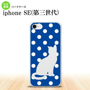 iPhoneSE 3 iPhoneSE 3 X}zP[X n[hP[X L    Y fB[X nk-ise3-972