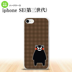 iPhoneSE 3 iPhoneSE 3 X}zP[X n[hP[X ܃ `FbN  Y fB[X nk-ise3-km14