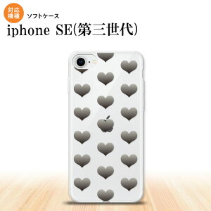 iPhoneSE 3 iPhoneSE 3 �X�}�z�P�[�X �\�t�g�P�[�X �n�[�g A �O���[ �����Y ���f�B�[�X nk-ise3-tp016