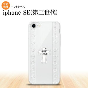 iPhoneSE 3 iPhoneSE 3 X}zP[X \tgP[X SVbN NA  Y fB[X nk-ise3-tp1008