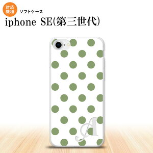 iPhoneSE 3 iPhoneSE 3 �X�}�z�P�[�X �\�t�g�P�[�X �h�b�g ���� B �� �� +�A���t�@�x�b�g �����Y ���f�B�[�X nk-ise3-tp108i