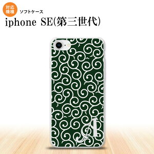 iPhoneSE 3 iPhoneSE 3 �X�}�z�P�[�X �\�t�g�P�[�X ���� �� �� +�A���t�@�x�b�g �����Y ���f�B�[�X nk-ise3-tp1134i